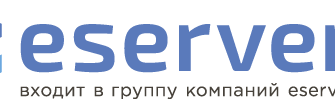 eServer веб хостинг, VPS, сервера, домены.