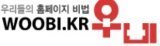 woobi.co.kr