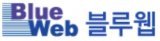 blueweb.co.kr