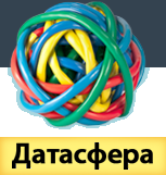 datasfera.com