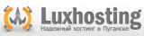 luxhosting.com.ua