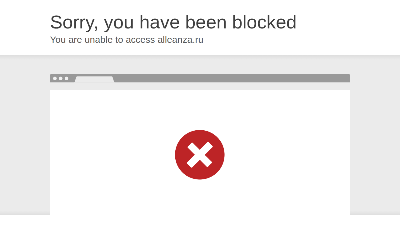 alleanza.ru
