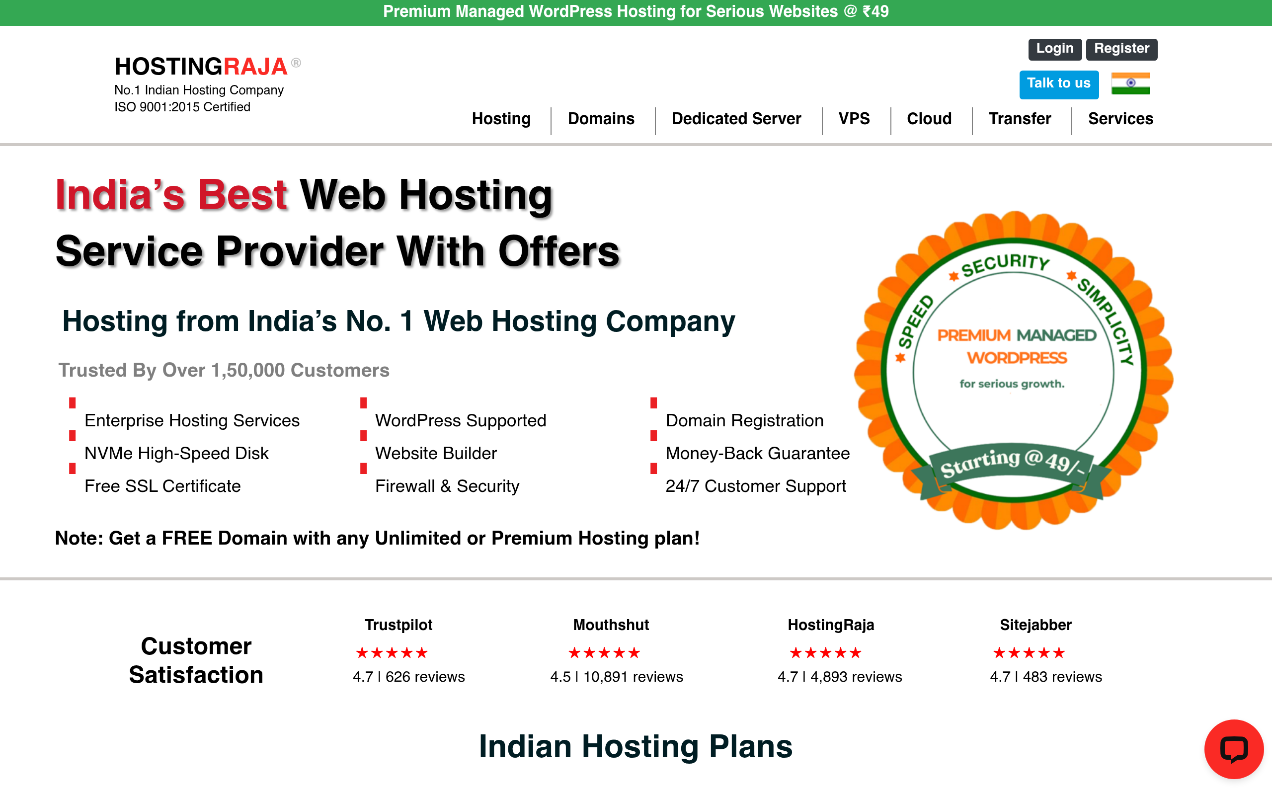hostingraja.in