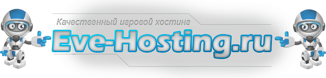 evehost.ru