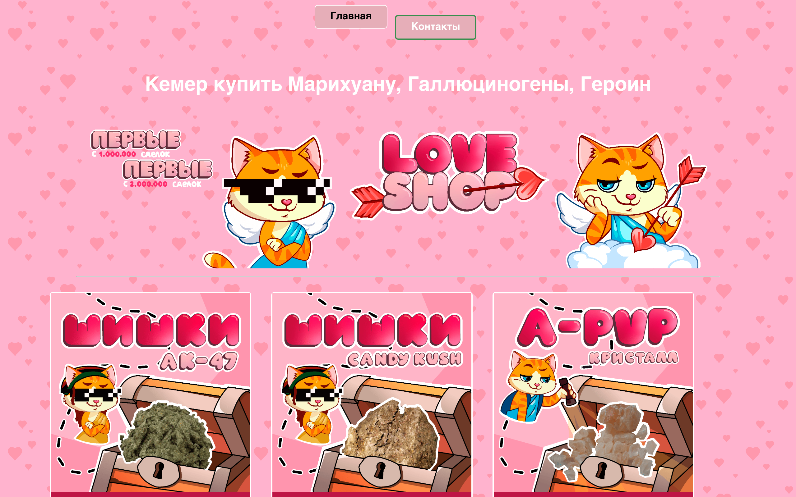 iihost.ru