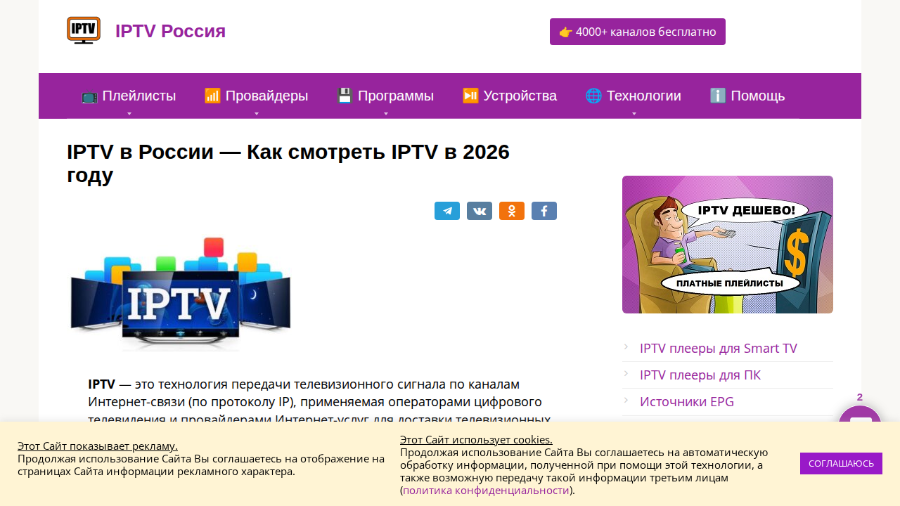 sathost.ru
