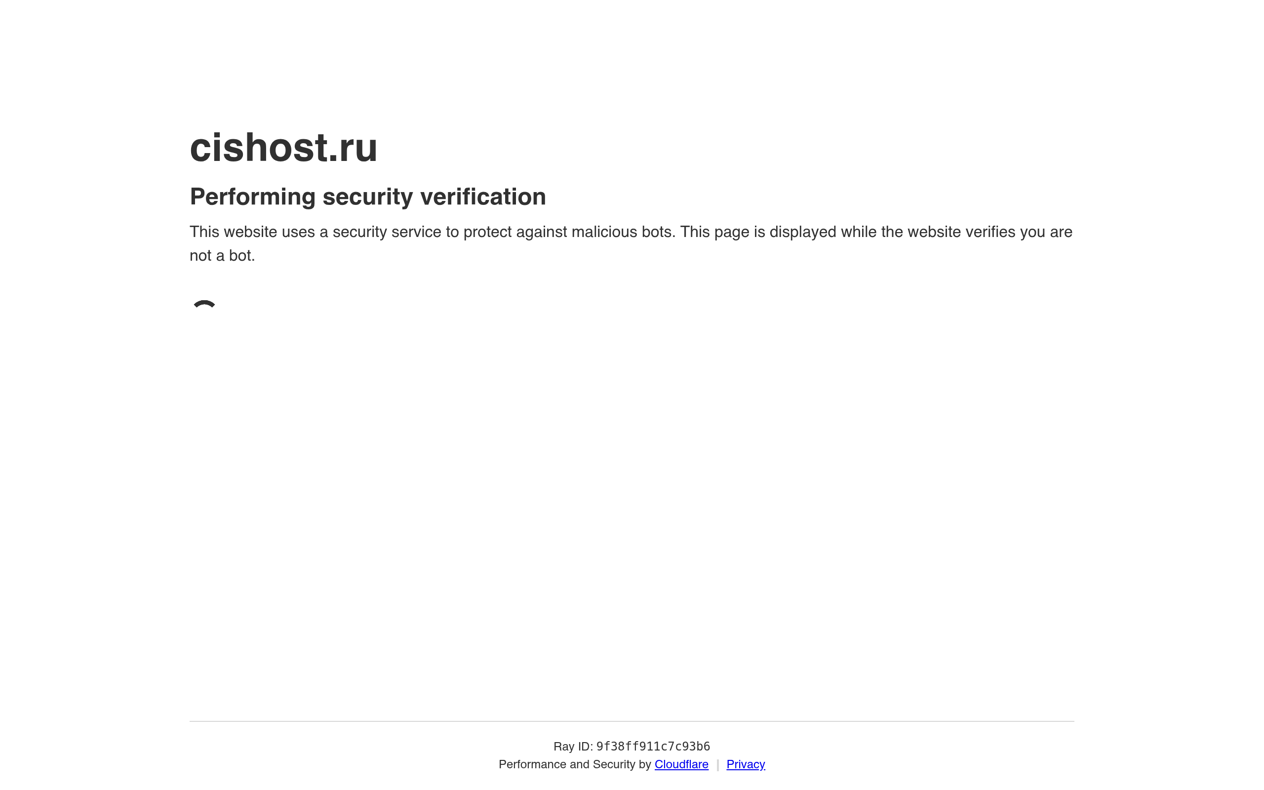 cishost.ru