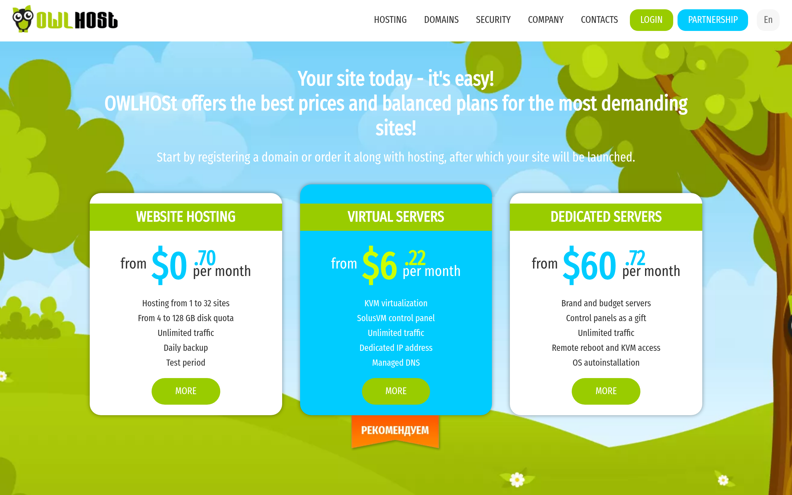 owlhost.net