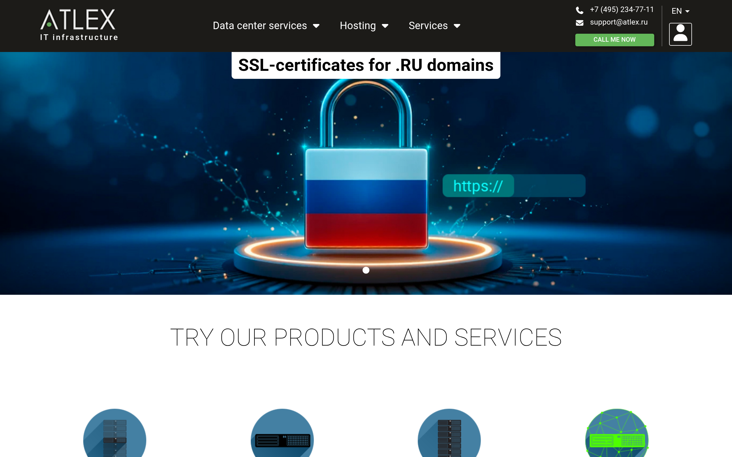 atlex.ru